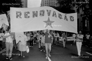 Campanha eleitoral à prefeitura do Rio de Janeiro